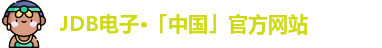 JDB电子入口
